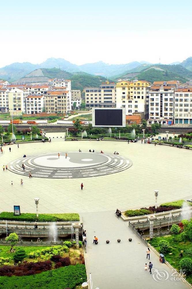 Wudang Impression Hotel Wudangshan Exterior photo