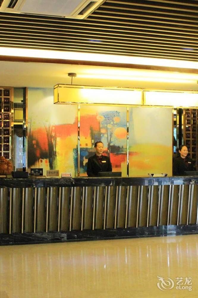 Wudang Impression Hotel Wudangshan Exterior photo