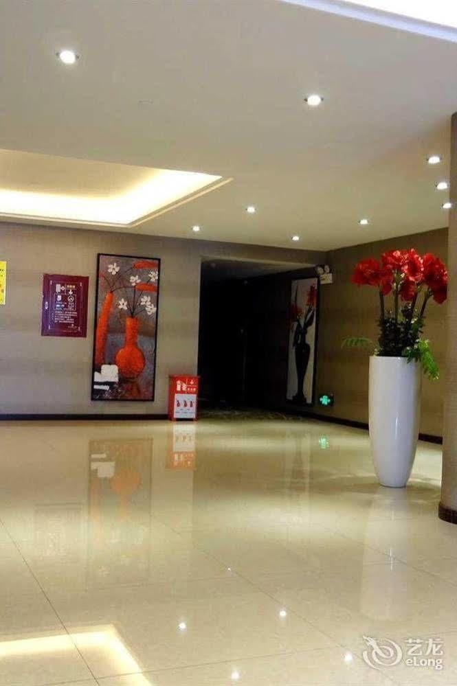 Wudang Impression Hotel Wudangshan Exterior photo